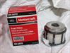 Motorcraft FD4596 fuel filter 7.3 Power Stroke Turbo Diesel 1998-2003